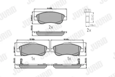 Тормозные колодки Jurid 572605J