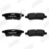 NISSAN Тормозные колодки задн. Pathfinder 05 - Jurid 572610J (фото 3)