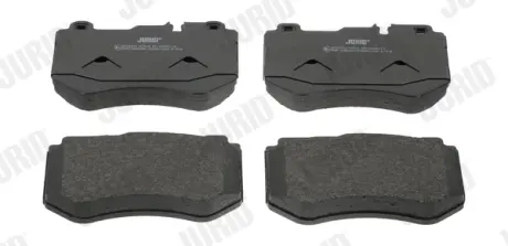 Тормозные колодки Jurid 573607J