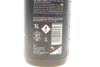Очисник поверхонь (універсальний) Neutral Pro (1L) K2 D00011 (фото 2)