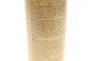 Засіб для очистки всіх видів тканин Tapis (600ml) (салон автомобіля) (+щітка) K2 K206B (фото 3)