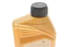 Рідина-герметик для гідропідсилювача керма Power Steering Fluid + Stop Leak (1L) K2 O5821E (фото 5)