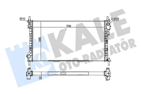 FORD Радіатор охолодження двиг. 706X396X32 Transit Connect 1.8 16V/1.8TDCi 02- Kale 174799