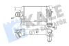 RENAULT Інтеркулер Captur, Clio IV 1.5dCi 12-, Duster 1.2TCe 13- Kale 269000 (фото 1)