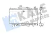 TOYOTA радіатор охолодження з АКПП Avensis 2.0 97- Kale 342190 (фото 1)