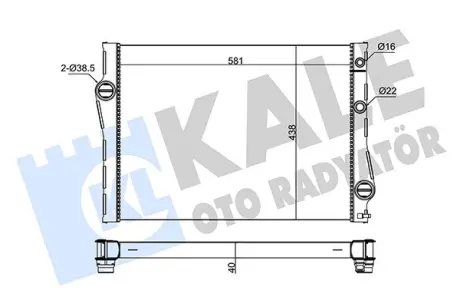 BMW Радіатор охолодження X5 Е70, Е71 3.0d/4.0d Kale 342235