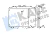 HYUNDAI Радіатор охолодження двиг. H-100 2.5D 93- Kale 342290 (фото 1)