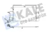 VW Радіатор кондиціонера (конденсатор) Audi A4, Passat 94- Kale 342935 (фото 1)