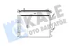 HYUNDAI Радіатор кондиціонера (конденсатор) i20 1.1/1.4CRDi 12- Kale 342990 (фото 1)