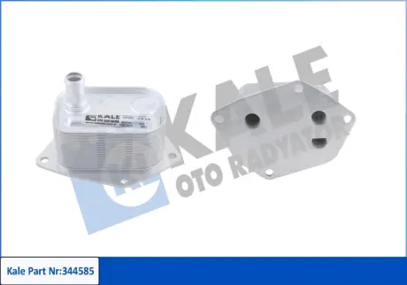HYUNDAI Оливний радіатор (без корпуса) Accent III, Getz, Matrix, i30, Kia Ceed, Cerato, Rio II 1.5/1.6CRDi 05- Kale 344585