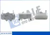OPEL Оливний радіатор ASTRA G ENGINE OIL COOLER Kale 344660 (фото 1)