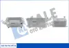 VOLVO масляний радіатор S60 II, S80 II, V60/70 III, XC60/70, Ford Fiesta VI, Focus III, Kuga II, Mondeo IV 1.6/2.5, Freelander II, Range Rover Evoque Kale 344710 (фото 1)