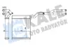 FORD Радіатор опалення Galaxy, Mondeo IV, S-Max 06- Kale 347375 (фото 1)