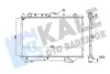 MAZDA радіатор охолодження 323 IV 1.3/1.8 89- Kale 347895 (фото 1)