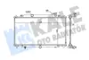 MAZDA Радіатор охолодження двиг. Mazda 6 2.0/2.5 12- Kale 347925 (фото 1)