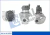 CITROEN клапан EGR Berlingo 05-,C4/5 III,Jumpy,Ford,Peugeot 1.6HDI/TDCi Kale 349050 (фото 1)