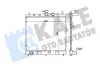 RENAULT Радіатор охолодження Clio III,Modus,Nissan Micra III,Note 1.2/1.6 Kale 350995 (фото 1)