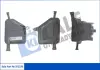VW бачок гідропідсилювача Golf,Polo,Skoda Octavia,Seat Kale 351190 (фото 1)