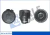 FORD Вентилятор салона C-Max,Focus II 03- Kale 354310 (фото 1)