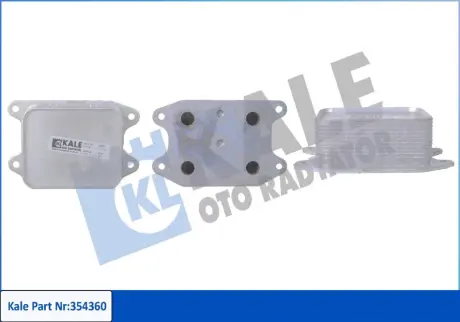 VW радіатор Оливний Audi A1/3/5,Q2/Q3,Caddy IV,Golf VI,VII,Jetta IV,Passat,Tiguan,Skoda Fabia III,Karoq,Kodiaq,Octavia III,Rapid 1.2/1.4 Kale 354360