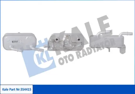 BMW Оливний радіатор E39,7 E38 535/750 96- Kale 354415