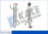 FORD радіатор EGR Transit 2.4DI/TDCi 00- Kale 354545 (фото 1)