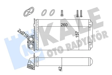 NISSAN Радіатор опал. салону PRIMASTAR 06-, OPEL, RENAULT Kale 357245
