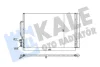 OPEL Радіатор кондиціонера (конденсатор) INSIGNIA B 1.4-2.0 17 Kale 358710 (фото 1)