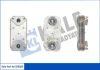CITROEN масляний радіатор Jumper,Fiat Ducato,Iveco Daily III,Peugeot Boxer,Mitsubishi 3.0HDI 06 Kale 359305 (фото 1)