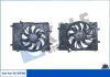 CHEVROLET Вентилятор радіатора (з дифузором) AVEO 1.2, 1.4 11 Kale 360080 (фото 1)