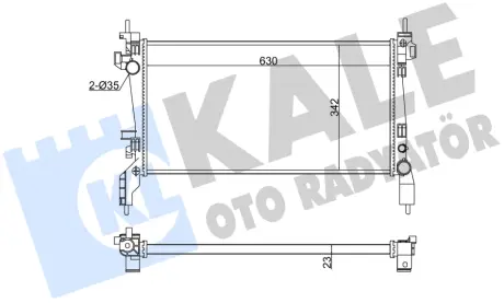 CITROEN Радіатор системи охолодження двиг. Nemo 1.4HDi 08- Kale 363650