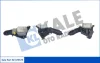 BMW Оливний радіатор (з корпусом) 1 (F20), 2 (F22, F87), 3 (F30, F80), 4 Gran Coupe (F36), 5 (G30, F90), X3 (G01, F97, G08) Kale 379575 (фото 1)