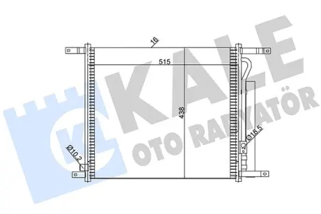 CHEVROLET Радіатор кондиціонера (конденсатор) з осушувачем Aveo 08- Kale 385200