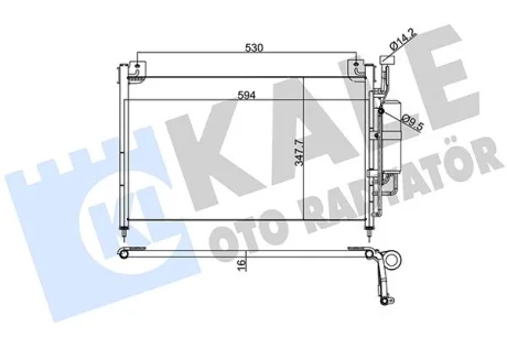 MAZDA Радіатор кондиціонера (конденсатор) Mazda 2 07 Kale 392300
