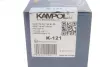 Гальмівні колодки KAMPOL K-121 (фото 4)