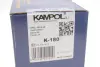 Тормозные колодки KAMPOL K-180 (фото 6)