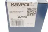 Гальмівні колодки KAMPOL K-726 (фото 4)