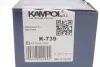 Тормозные колодки KAMPOL K-739 (фото 6)