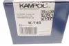 Колодки ручника KAMPOL K-746 (фото 4)