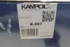 Колодки ручника KAMPOL K-897 (фото 4)