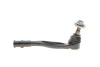 Наконечник тяги рульової (R) Audi A4/A5/A6/A7 15- Kapimsan 02-08123 (фото 6)