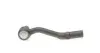 Наконечник тяги рульової (R) Citroen C2/C3 02- KAPIMSAN 04-08305 (фото 2)