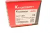 Тяга рульова Citroen C5 01-08 (L=201mm) KAPIMSAN 04-11302 (фото 7)