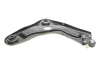 Важіль підвіски (передній/знизу) (L) Citroen C3 Aircross/Opel Crossland 17- d=18 Kapimsan 04-70944 (фото 7)