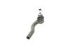 Наконечник тяги рульової (L) Chevrolet Lacetti 05- KAPIMSAN 05-08403 (фото 5)