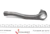 Наконечник тяги рульової (R) Chevrolet Aveo 04- Kapimsan 05-08408 (фото 3)