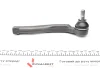 Наконечник тяги рульової (R) Chevrolet Aveo 04- Kapimsan 05-08408 (фото 4)