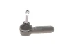 Наконечник тяги рульової Fiat Bravo/Stilo 01-14 Kapimsan 07-08607 (фото 5)