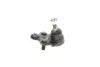 Опора кульова (передня/R) Honda Civic VIII 1.3 Hybrid 06- KAPIMSAN 09-04813 (фото 5)