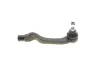 Наконечник тяги рульової (R) Honda Civic II/IV/V/VI 87-01/CR-V 95-02 KAPIMSAN 09-08822 (фото 5)